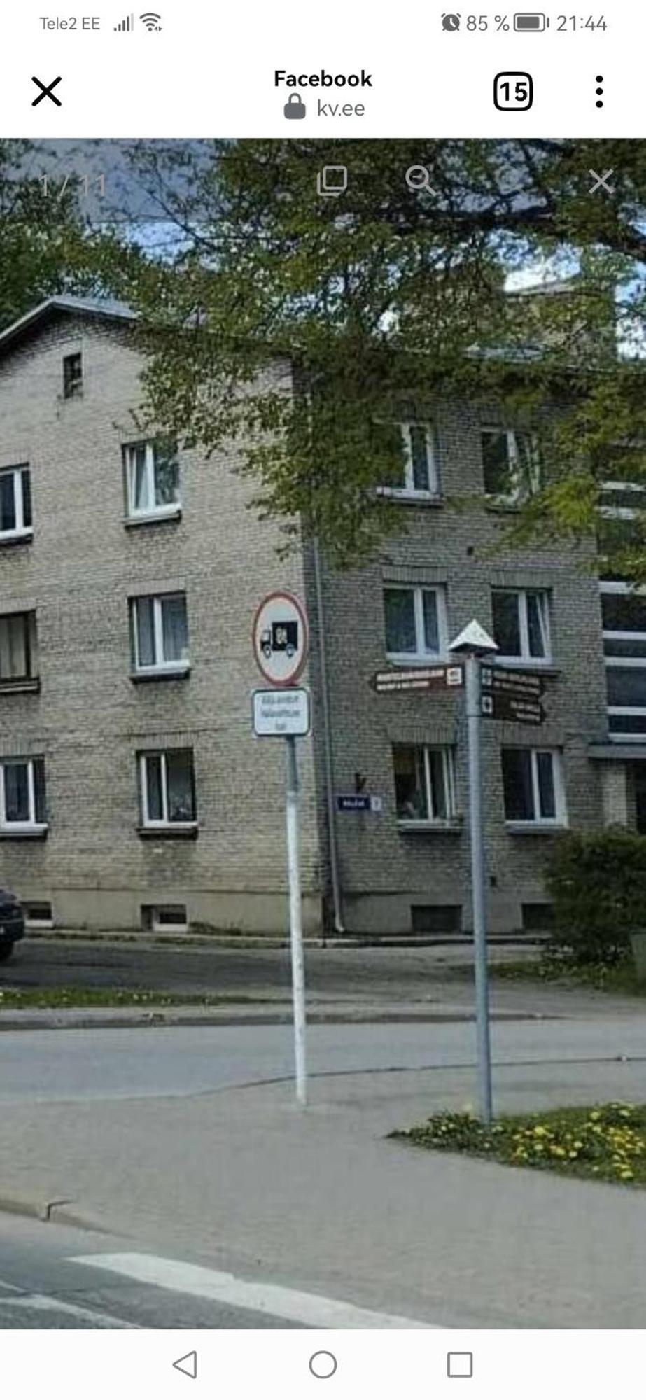 Jaama Apartement Βάλγκα Εξωτερικό φωτογραφία